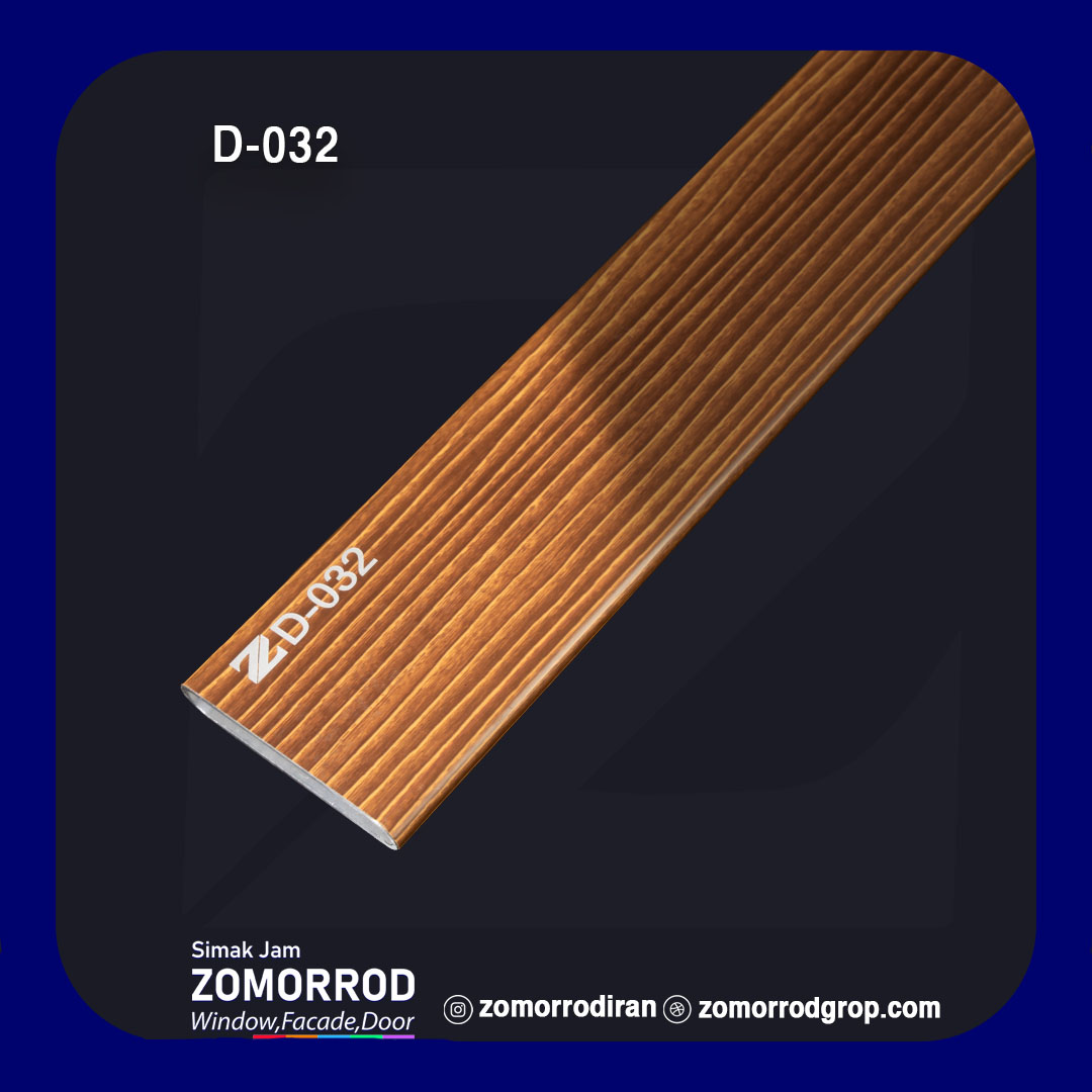 q020